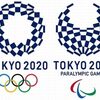 夢リスト28・2020年、東京オリンピックを生で見る