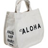 【ハワイアン トートバッグ】ハレイワ ハッピーマーケットの キャンバスミニトートバッグ