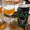 STONE IPA