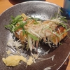 青紫蘇、茗荷、生姜・お題「薬味」