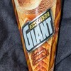 ジャイアントコーン 至福の生キャラメル！カロリーや値段や味は？コンビニのセブンで買えるアイス商品