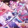 今年もよろしくお願いします