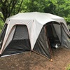 今年のキャンプは６月からスタートします。