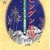 秋らしくなったね