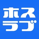 動ナビネオホストラブブログ