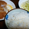 最近、食べた物をあげていく　お肉だけではなく、野菜や魚も食べることを意識しつつ、美味しい食事を心がける