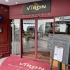 Brasserie VIRON