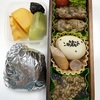 お金をいただく料理と家庭料理👌