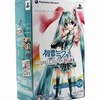 今PSPの初音ミク～プロジェクト・ディーヴァ～2nd お買い得版 アーケードデビューパックにいい感じでとんでもないことが起こっている？