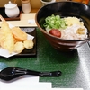 オモウマい店「稲庭風うどん」人多し。「薩摩製麺所」で美味しいうどん食べた！おすすめ