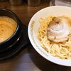 【食レポ】横浜家系らーめん 松壱家横浜店＠横浜（2025.04.11訪問）