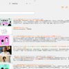 Obsidian：WebClipを画像サムネ付きにしてみた