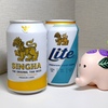 Singha Corporation