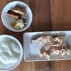 7日目／作り置きという便利な方法-料理30日チャレンジ-