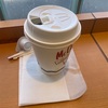 模試待ちの合間の...1杯のコーヒー