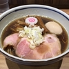 【今週のラーメン４０２２】 中華そば 堀川 （東京・自由が丘） 醤油そば ＋味付けたまご ＋ メンマ増し ＋ 卵かけごはん　〜魚と鶏の旨味が研ぎ澄まされて芳醇！そしてハイスペック！並んで食う価値ありな自由が丘のニューカマ―！