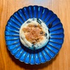 【1月限定】ブーランジェリーボヌールの黒豆パン | Boulangerie Bonheur