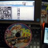 しかし今度のコミケカタログCD、サークルリストすごいなぁ