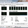 ASUS P6T Deluxe V2 に 24G積んでみた。