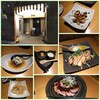 にのまる、後院上ル