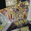 【前編】竜神杯優勝 ジャックナイフ"プレゼン"