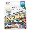 エイテック Power Eye Pee Wee WX4  PEライン
