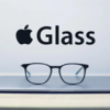 Apple、噂のARメガネ（Apple Glass）を2021年に発売か　今年前半にも少量生産開始とも