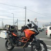 2018秋・北海道ツーリング その1