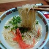 こがね食品の博多長浜ラーメン