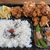 唐揚げ弁当