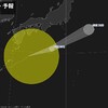 🌀夜だるま台風情報❗