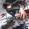 週刊少年ジャンプ2025年21号感想