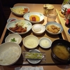 1,180円で豪遊❤