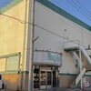 車いすでライブハウス　【横浜ベイホール編】