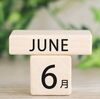 6月全国のイベント・記念日・風習まとめ