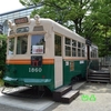 京都市電1800形1860号　京都市左京区岡崎公園