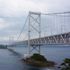 四国へ車で一周の旅行に行ってきた！【３日目 うどん 屋島 大鳴門橋 金毘羅宮 鰹たたき】