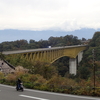 八ヶ岳・南アルプスの紅葉スポット巡り（3）八ヶ岳高原大橋