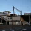 名鉄　上野間駅