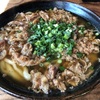 食レポ B級グルメ  藪（うどん 福岡県京都郡）