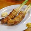 葉生姜の肉巻き