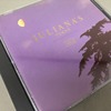 Juliana's Tokyo Vol. 3 - Rave NRG For The Future
