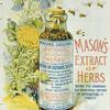 19世紀後半イギリスの「薬草エクストラクト」の宣伝