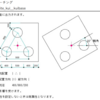 jw_cad 外部変形 － (199) 杭＋フ－チング －