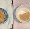 去年の方が暑かった９月。偏食みーちゃん。王子様の保護ネコ君。ネコの毛色と性格。