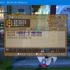【DQX】常勝セットを１００万ゴールド以内で買い揃えたお話と、パニガルムのお話