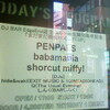 イベント「DJ BAR EdgeEnd 店主エンド−生誕50周年記念」（PENPALS・babamania）＠渋谷クアトロ