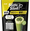 二度と買わない!ダイエット食品SlimUPSlim抹茶味