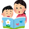 自然に読書習慣が身につく!子ども用の読書ノートをつけてみよう