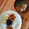 ひとりおせちとお雑煮・カレーライス
